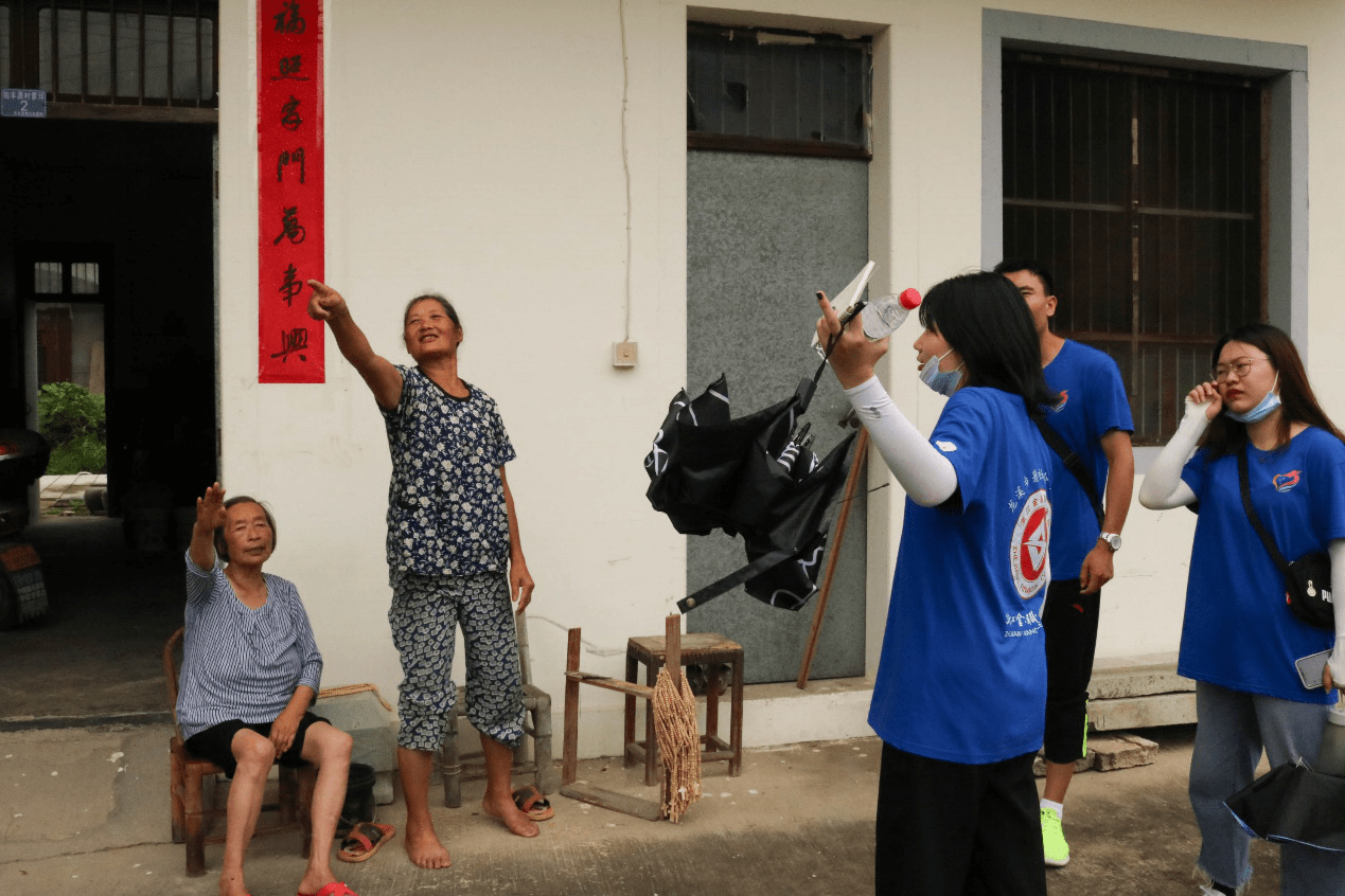 社会实践|浙江金融职业学院三下乡：调研始丰源村