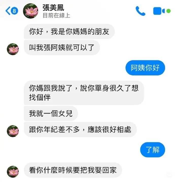 c348db44051548f787ce486ff832e36f.jpeg