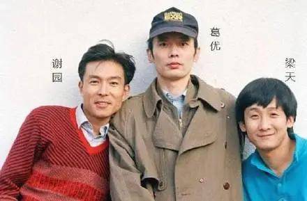 谢园|知名男演员谢园去世，享年61岁！