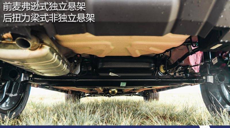 原创低价省力/换新再战场地试驾奇瑞瑞虎3xPLUS
