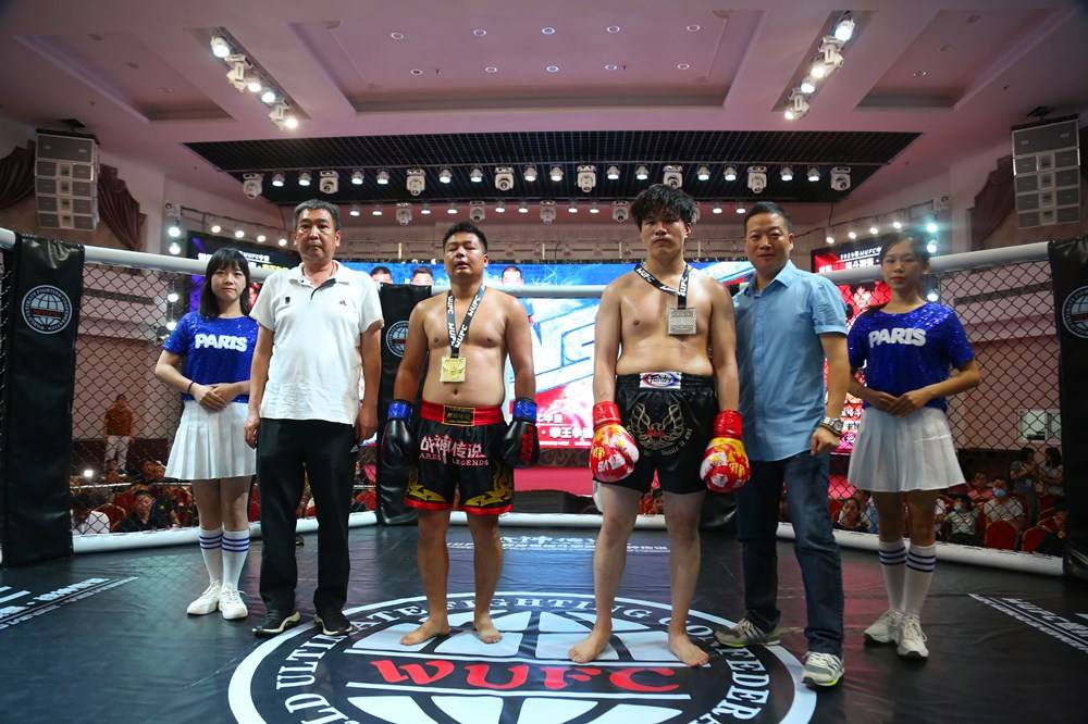 2020WUFC世界终极格斗联赛·拳王争霸在南阳成功举办
