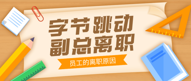 e5bf31be4d754b2a8a4e0c54798472b3.png