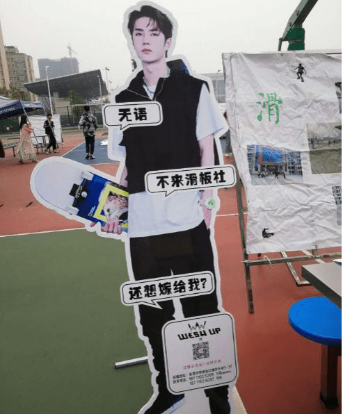 社团|社团招新啦！大学“花样”社团图鉴