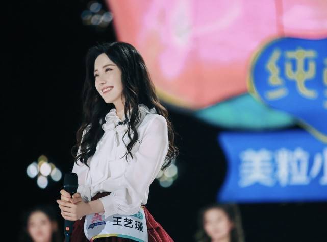 嘉行|原创她是嘉行被看好的小花，却因比赛失误，被骂没有常识