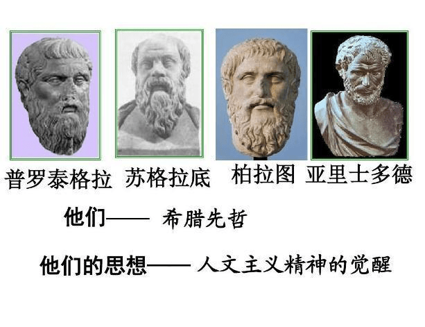 老金说历史的老金是谁 1217cf8c951a4b809b9885946944f2a6.png