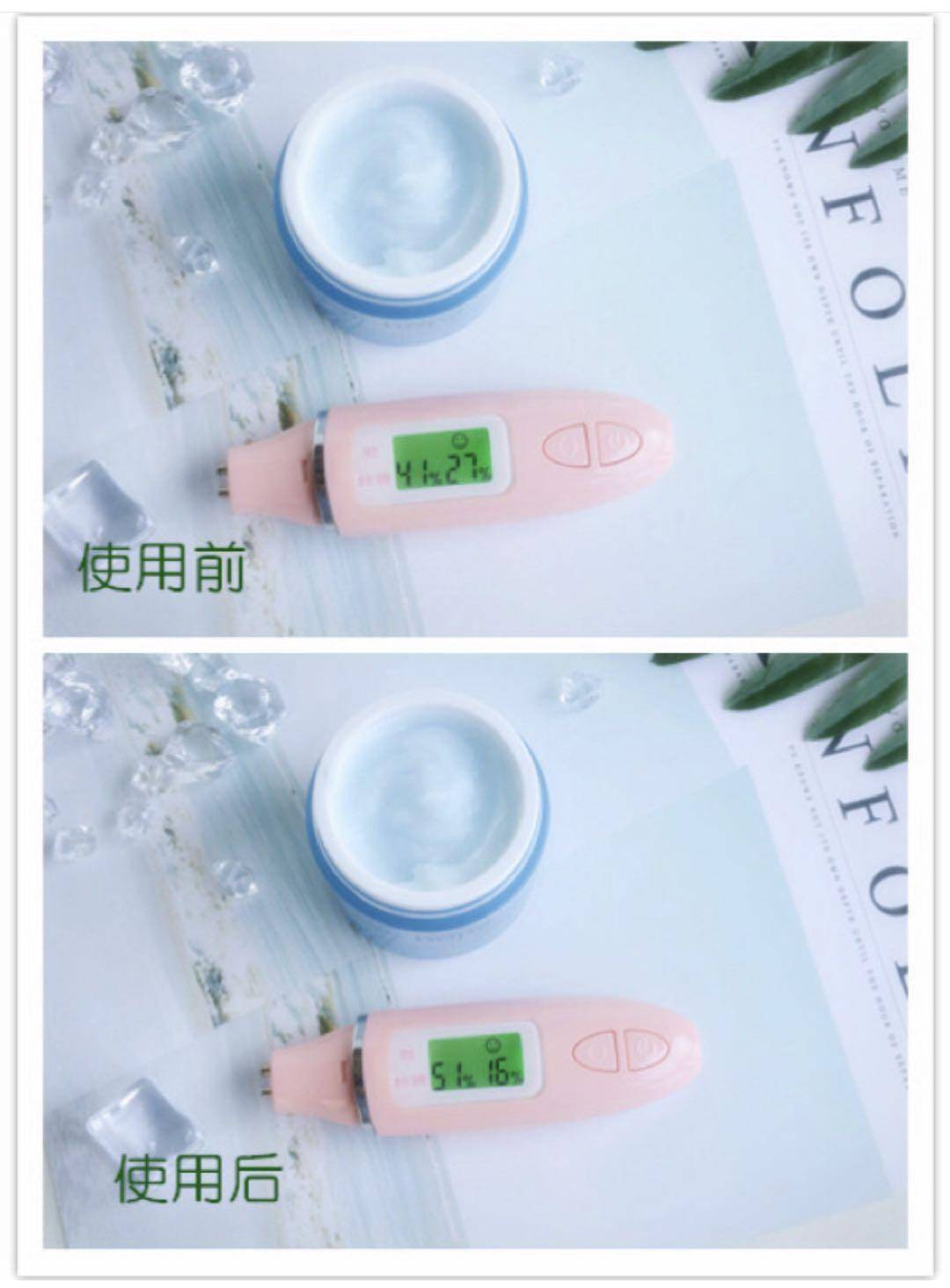 皮肤|夏季精简护肤要丢掉面霜？你这是在害谁呢！