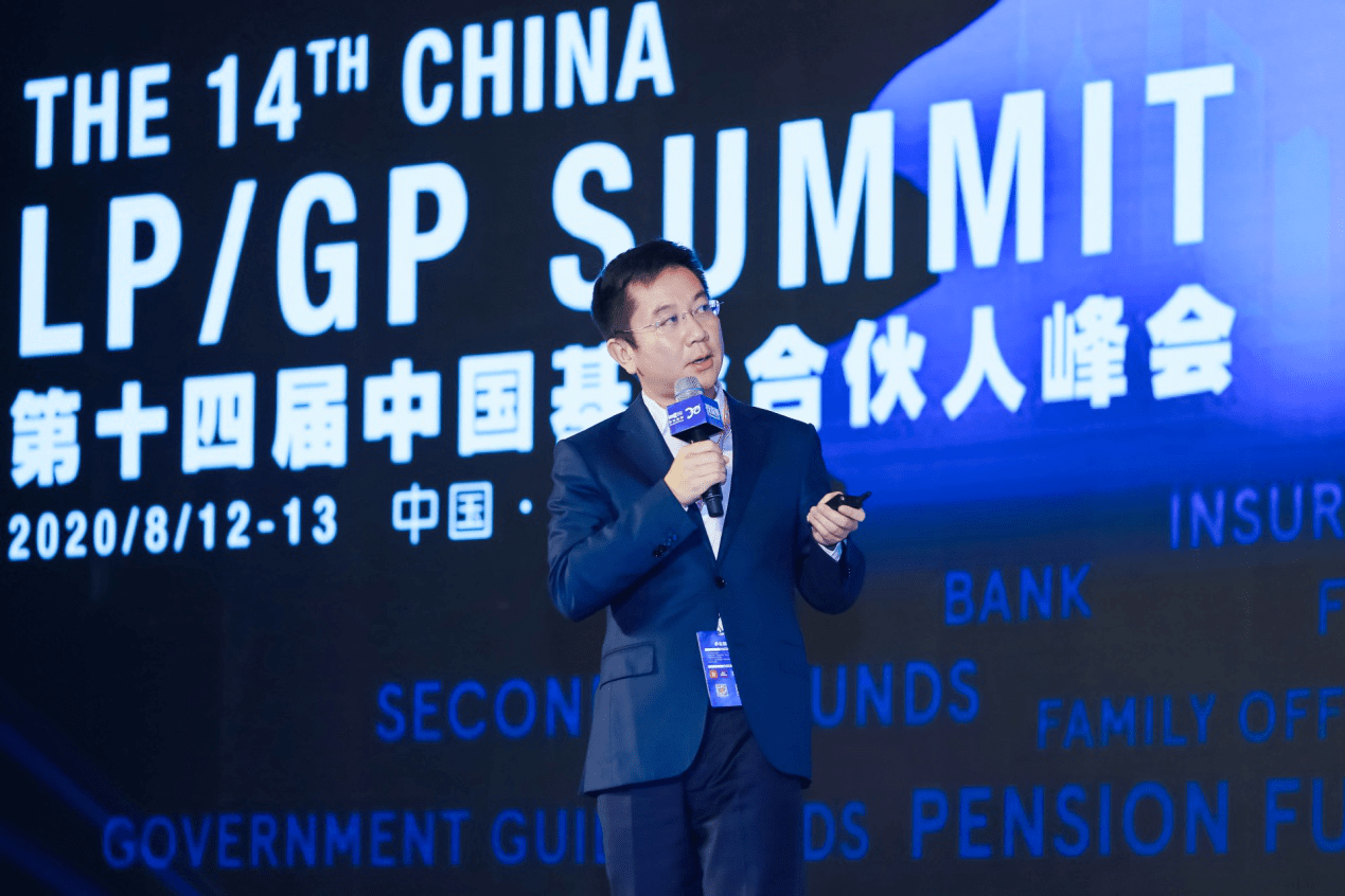 产业|清科发布股权投资LP榜单，建信信托位列鼎甲