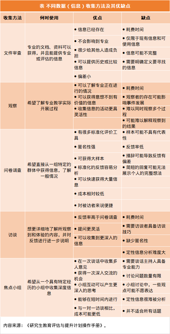 316fea86e45b4b8a8de361ad5536cd1a.png
