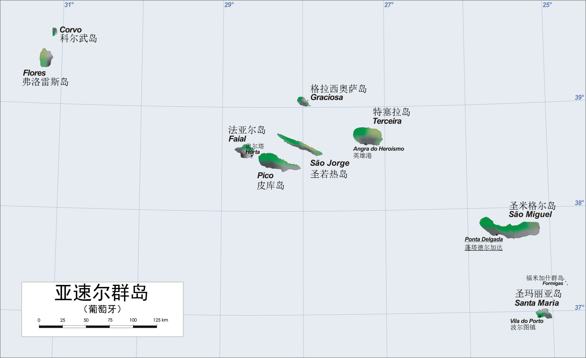 亚速尔群岛地图