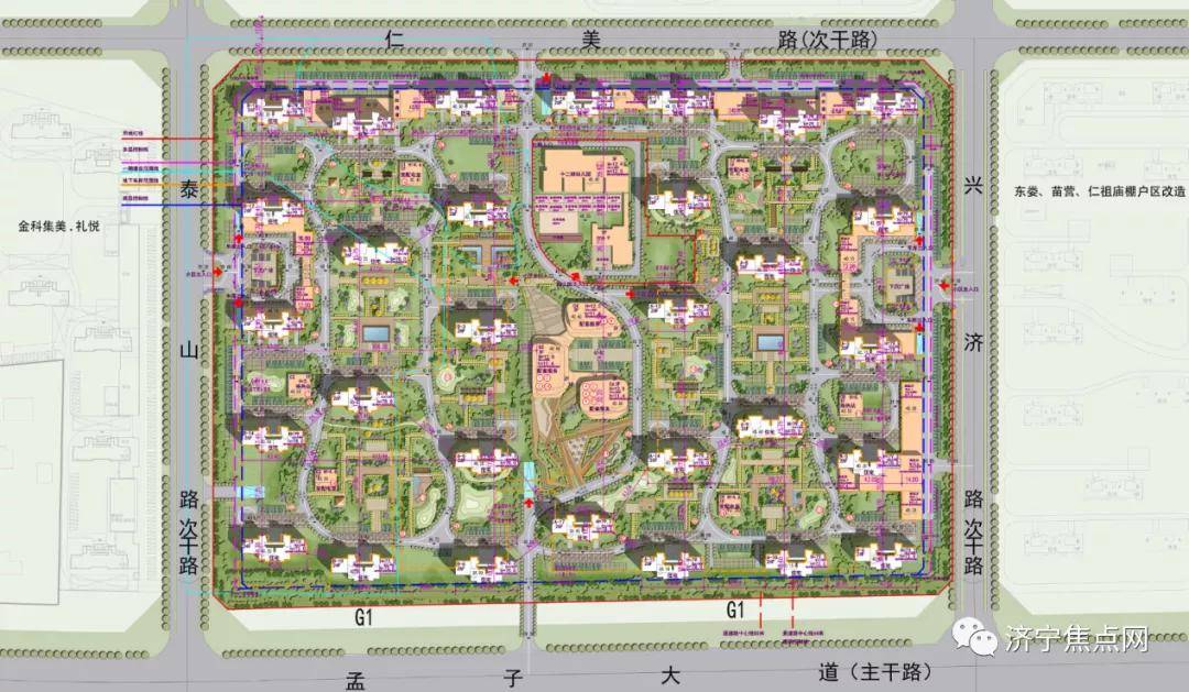 设计居住2972户!济宁高新区新住宅获批