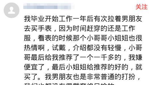 什么高气昂成语_云高气静成语书法