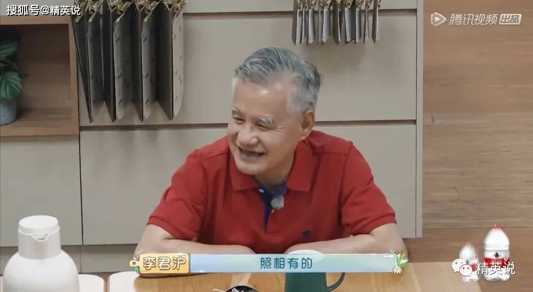 来源|年度最泪目9.5分国综,揭开1000万中国家庭的隐痛...黄渤1天痛哭3次