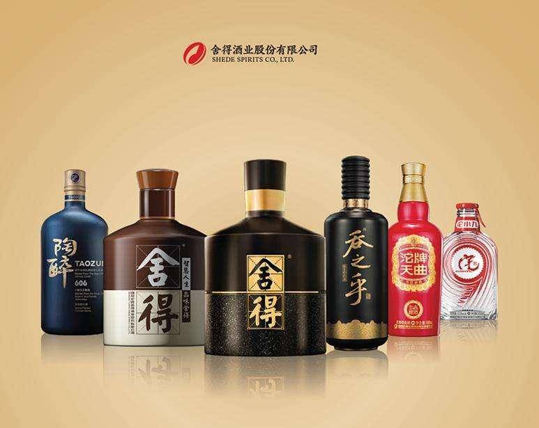 原创舍得酒业子公司起诉间接控股股东，地产项目惹的祸？