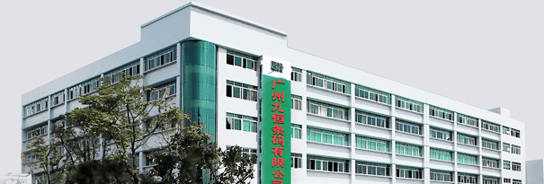 九恒条码两版招股书“数据打架” 保荐机构视而