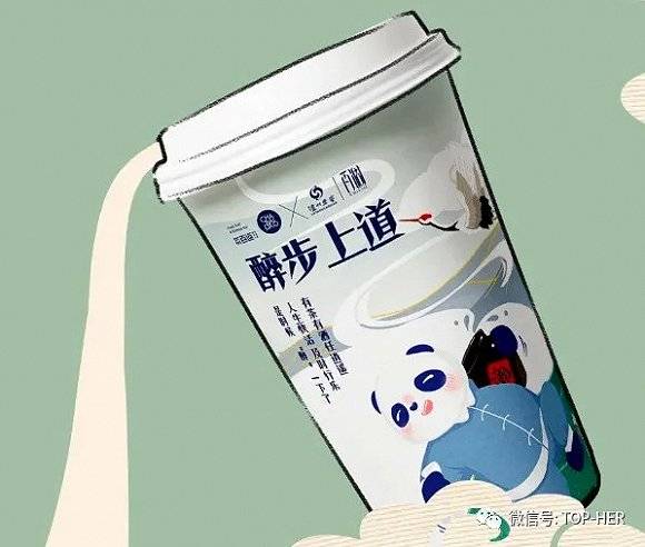 主意|当酒品牌开始打女性的主意