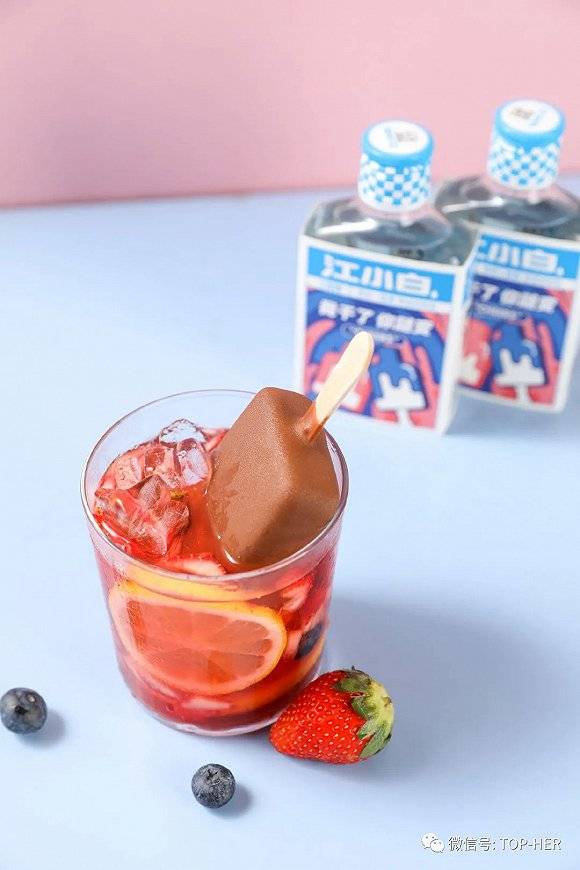 主意|当酒品牌开始打女性的主意