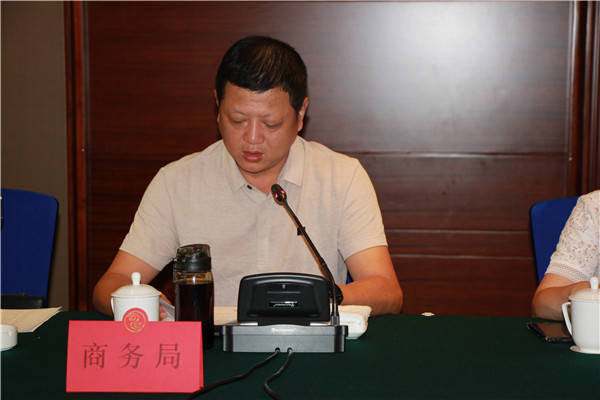 产业|澧县京东生鲜首届葡萄节发布会隆重举行