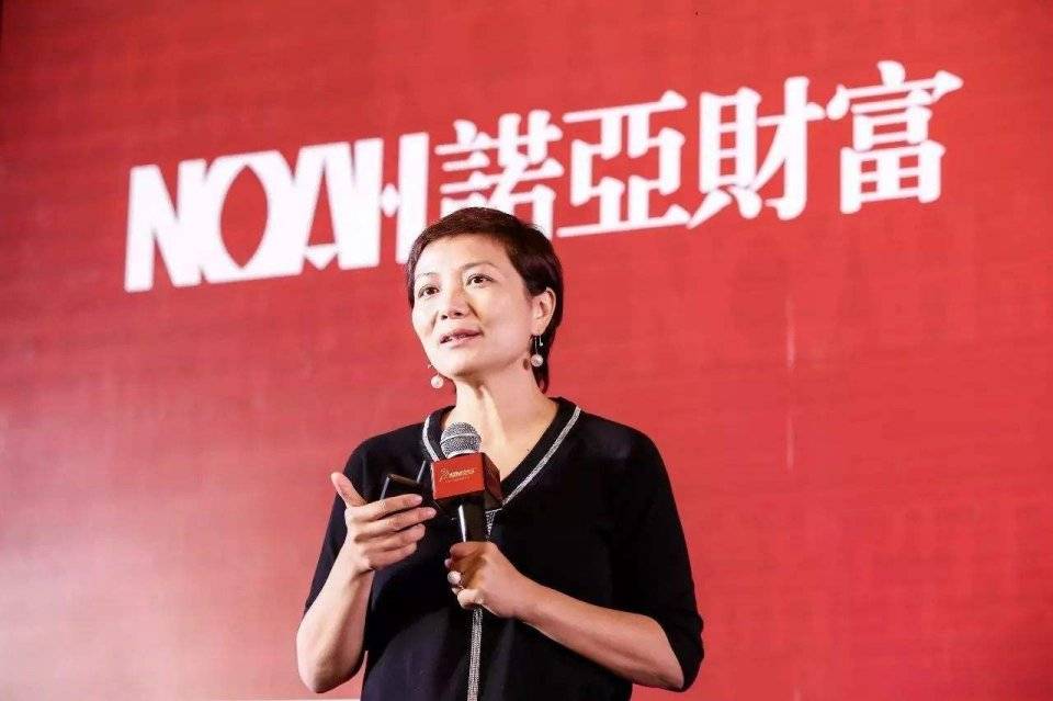 原创上市十年，诺亚财富的踩雷迷途