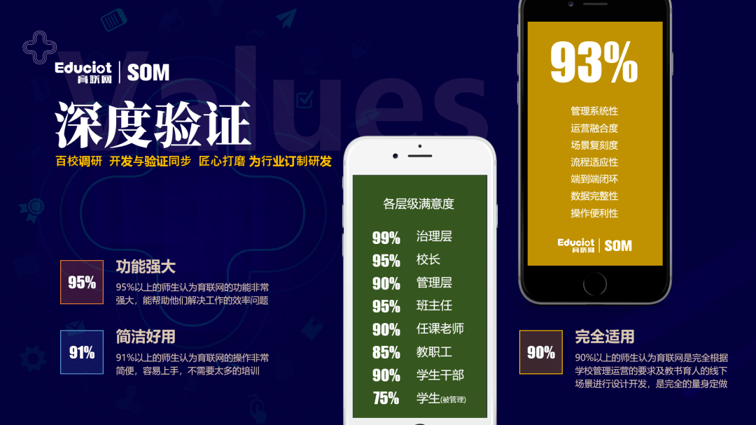 文章配图-5