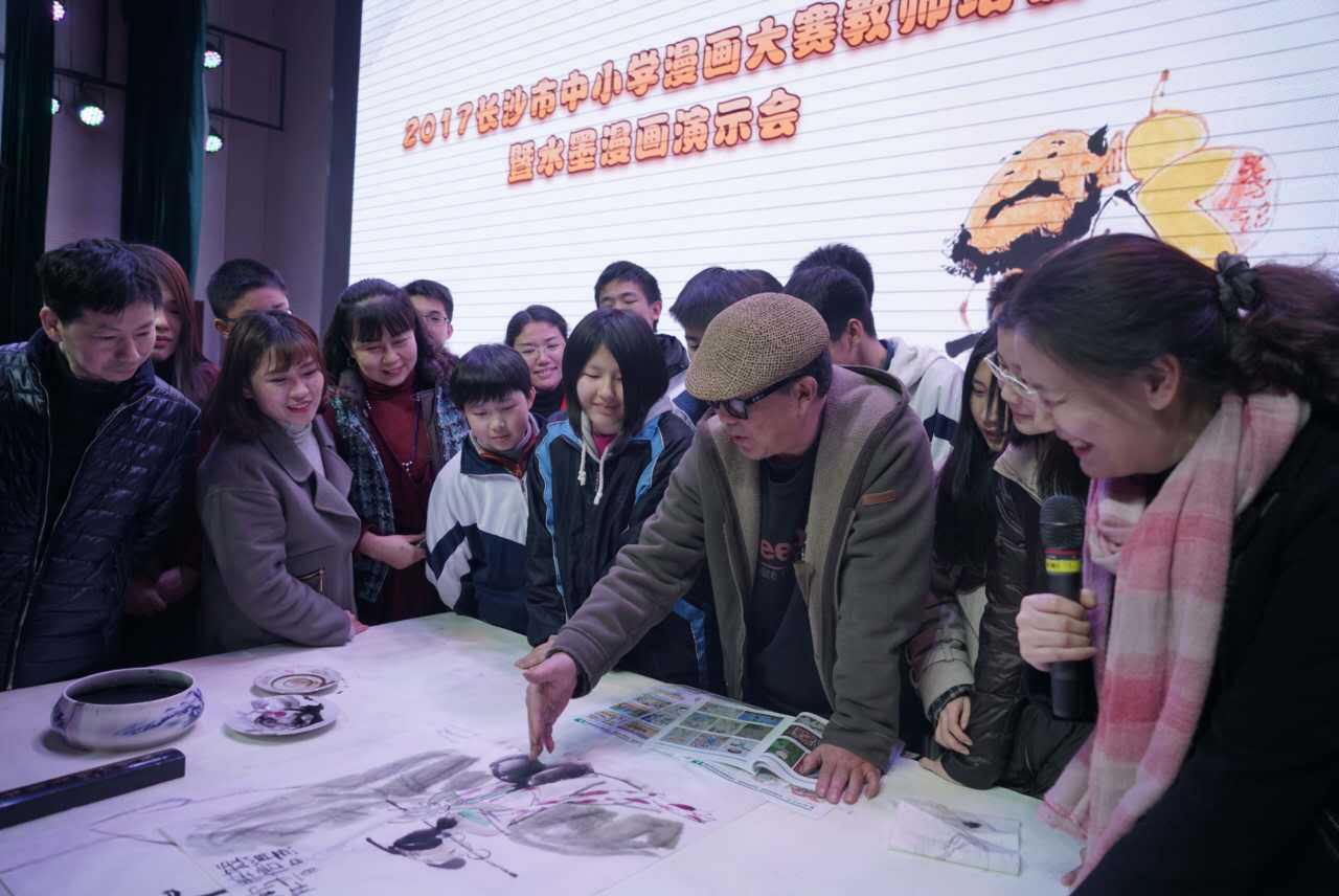 人物画|人民美术家-画之有味、品之生趣：画家俞成林