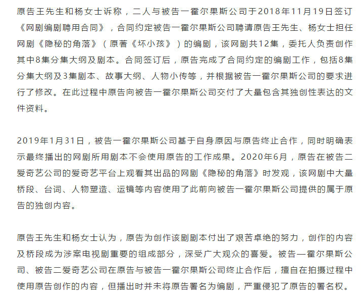 af1969e9631944a686f1bf67626a9875.png