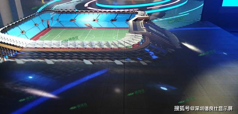 【金年会体育官方网站】
北京电视台摄影棚融入5D沉醉式显示屏项目(图2)