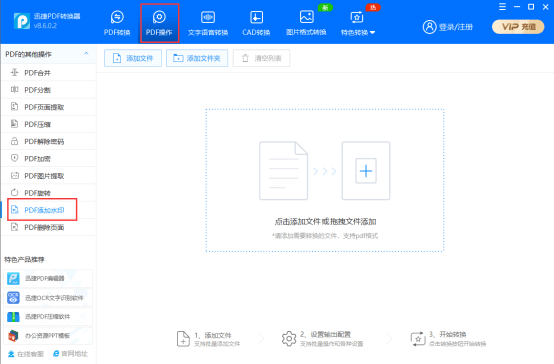 b543359ae5244f409692c6a0e83dd02c.png