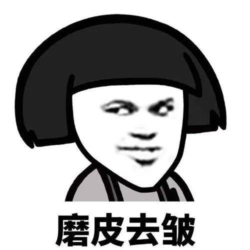 fa|直播抠脚、吃剩菜、坐公交车相亲被拒，被下降头女星第一人