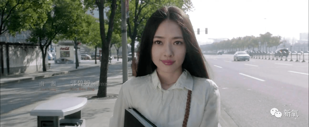 豪门|原创杨幂大红郭碧婷嫁入豪门,原来这本书里早就写了...