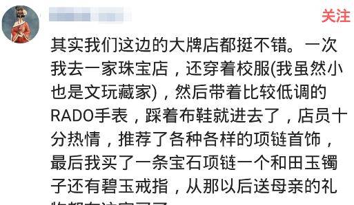 什么高气昂成语_云高气静成语书法