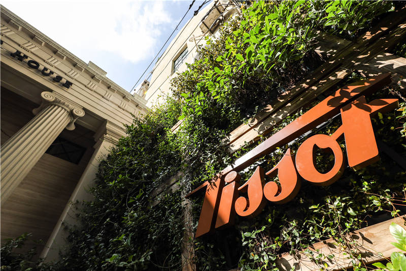 旗舰|TISSOT瑞士天梭表2020年旗舰新品，搜狐时尚现场直击