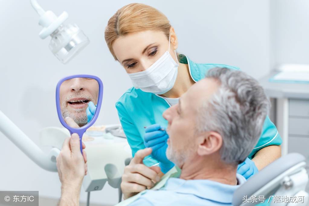 怎样快速除口臭小妙招 d77a074e63464954bac0b7c3932e8010.jpeg