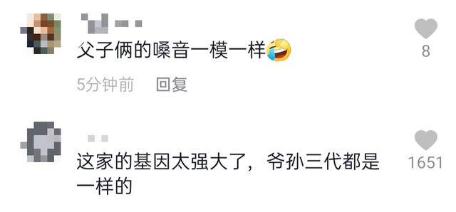 陈佩斯儿子靠爸爸吃饭?当父亲助理,累到在片场睡大觉