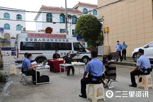 普安县有多少人口_一条抖音1000块 这个挑战贵州人都玩嗨了 快来和贵州这个