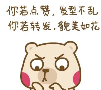 什么歌曲搞笑 f2a1dedb945a499fab55eaca14c6840b.jpeg