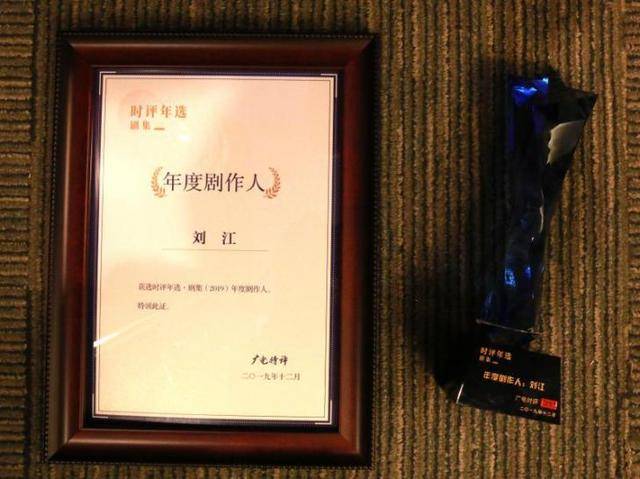观点评论|探究剧集长尾效应，362天热播不下榜的《老酒馆》找到答案