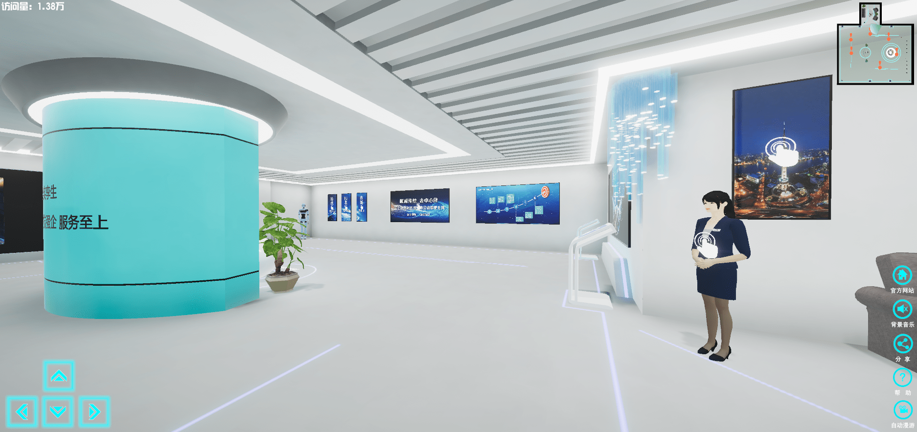 观点评论|互联网+会展 O2O2O服务模式推动产业创新发展