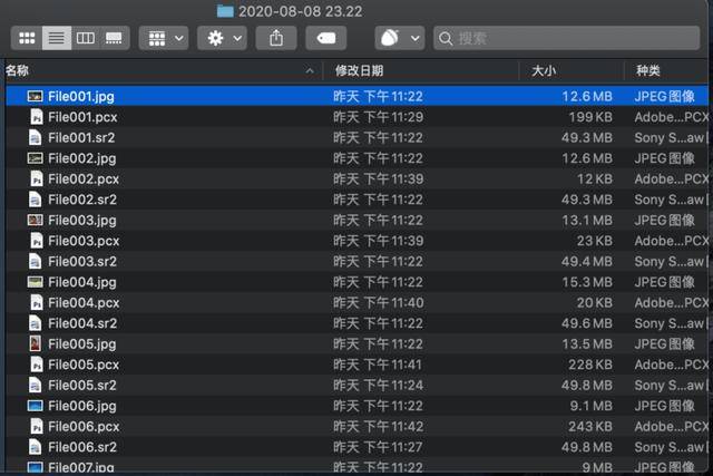 Rescue|拯救SD卡消失的数据｜嗜物志