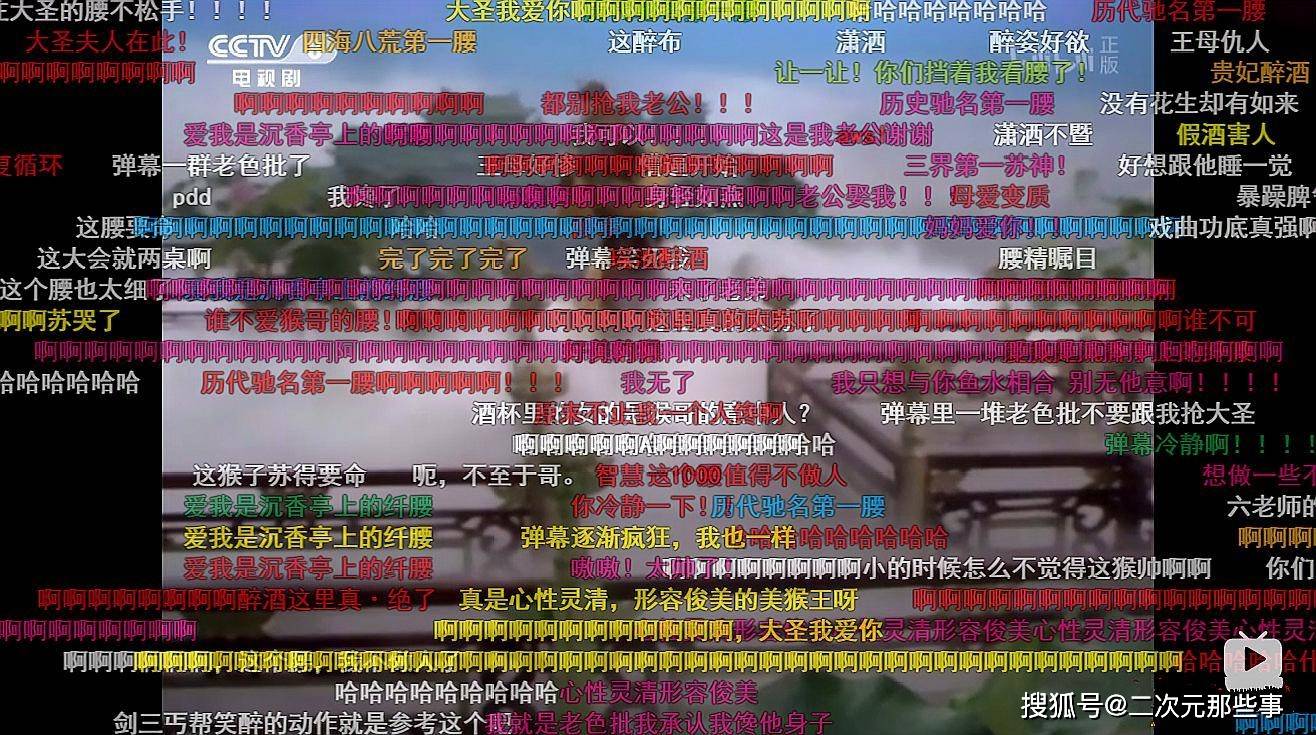 饭圈文化到底有多厉害 1a473188fcb2419cb97da1a50c13dbe3.jpeg