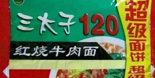 37b6768dcd9b4146bb1ef5448e880c4d.jpeg