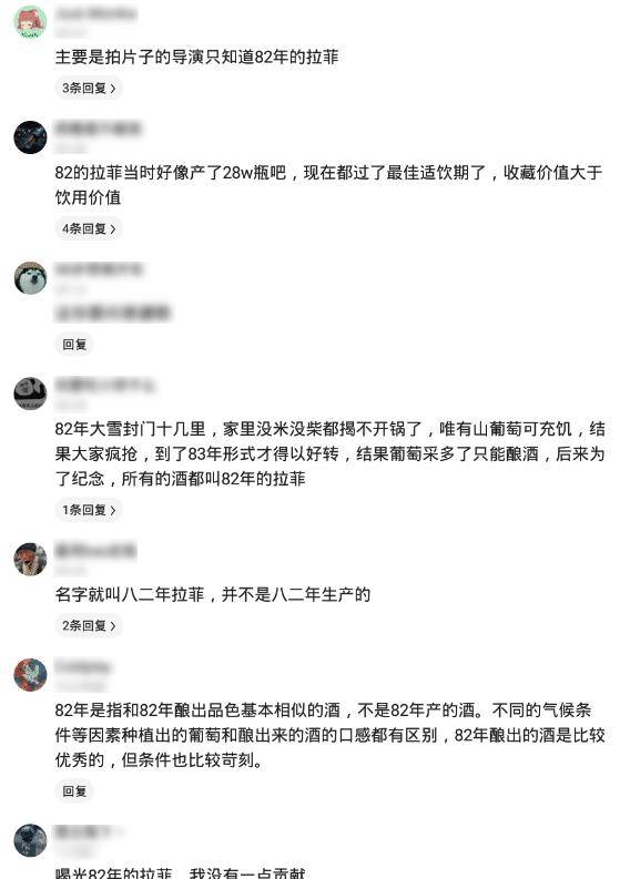 香客简谱_儿歌简谱