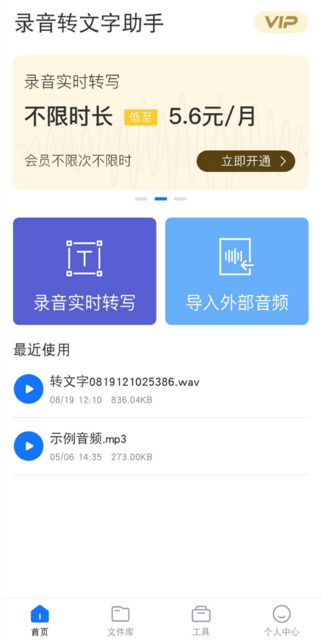 5694617e6a944117b65ebb53a52eb048.png