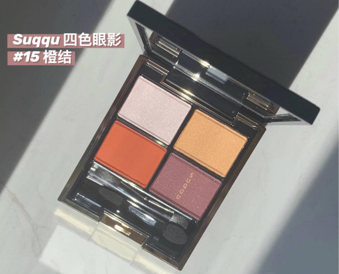 个性女孩必备：印象派眼妆，它不仅好看还有治愈坏心情的魔力