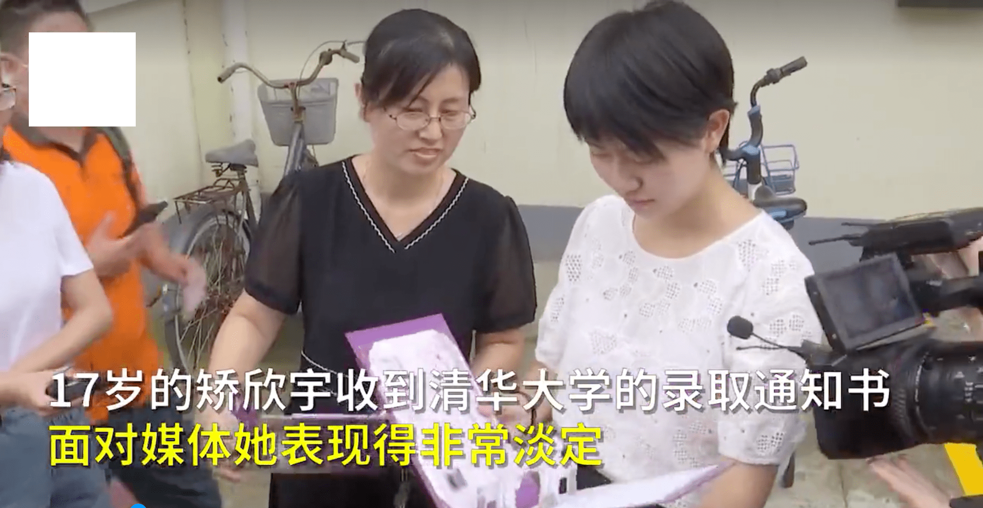 上成|这位女生被清华录取，却说“考砸了，没上成北大”，学霸的心思咋解读？