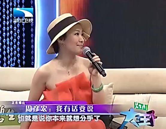 春暖花开简谱周艳泓_春暖花开醉杏楼 简谱 撰曲 陈锦荣 Discuz(2)