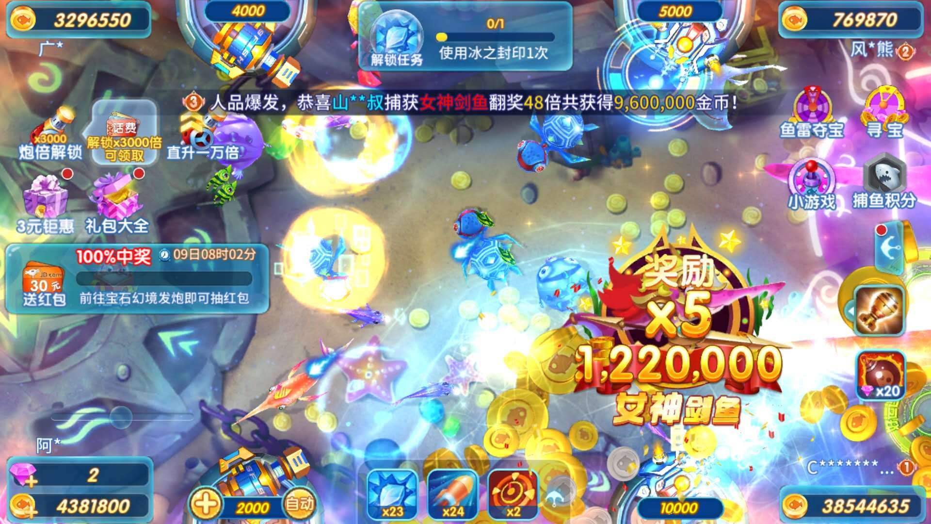 简单上手游戏推荐 753680680a5d4f8ab5cd40282698d0fe.jpeg