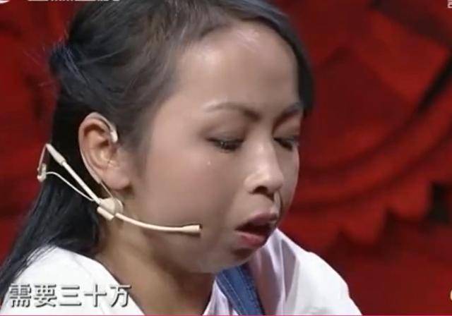 24岁1米2袖珍女嫁52岁老公，3年不理父母，其中有什么隐情