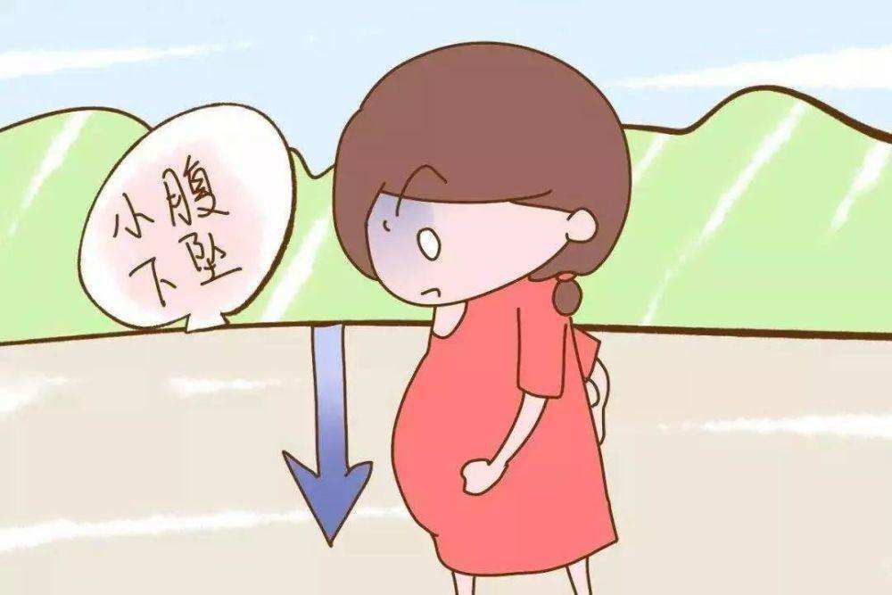 什么时候不会怀孕 855aa0eba1f6433d8d617a7d3e6fdcff.jpeg