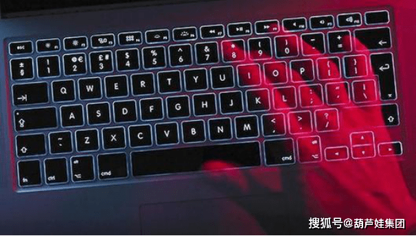 消息资讯|知名社交APP遭数据泄露，事件涉及2.35亿用户信息