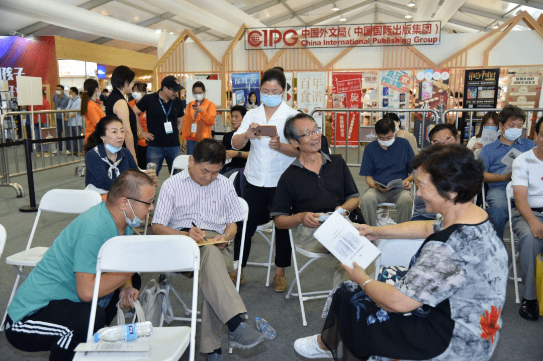 中国|澄明入心 一诗一吟—上海市贵州商会与三联书店联袂打造“站桩意向诗”发布会